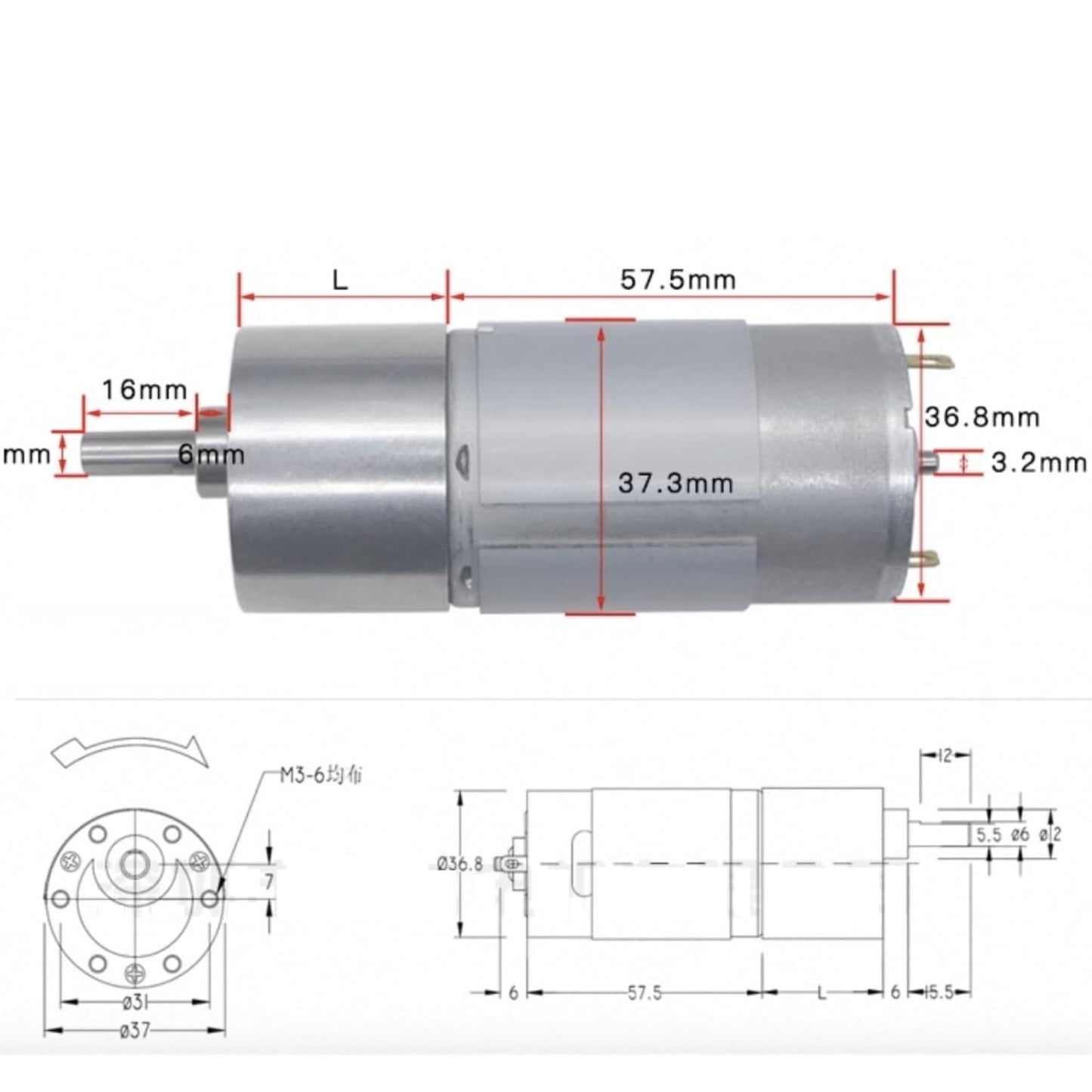 JGB37-555 Gear Reducer Motor
