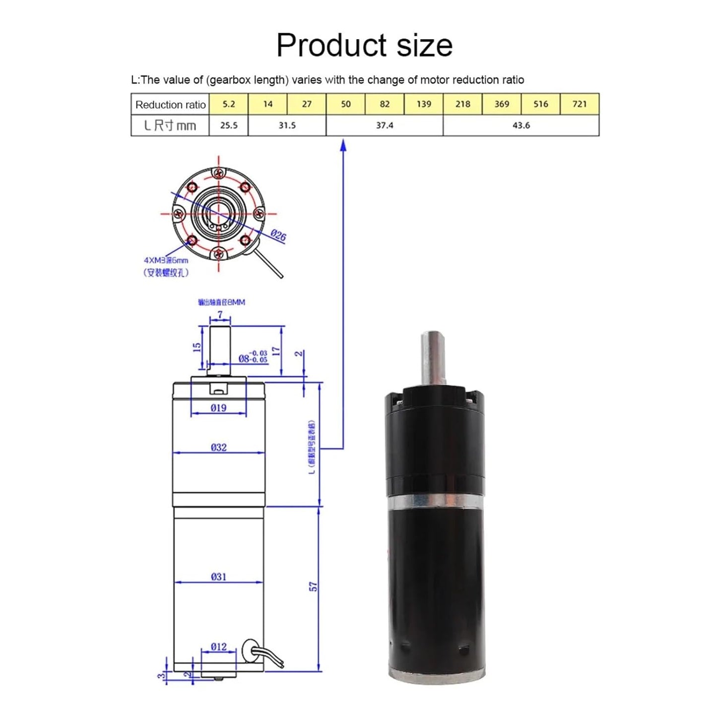 32GP-31ZY Planetary Reducer Motor