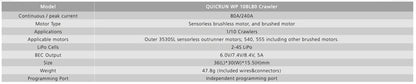QUICRUN WP 10BL80 ESC for Crawlers